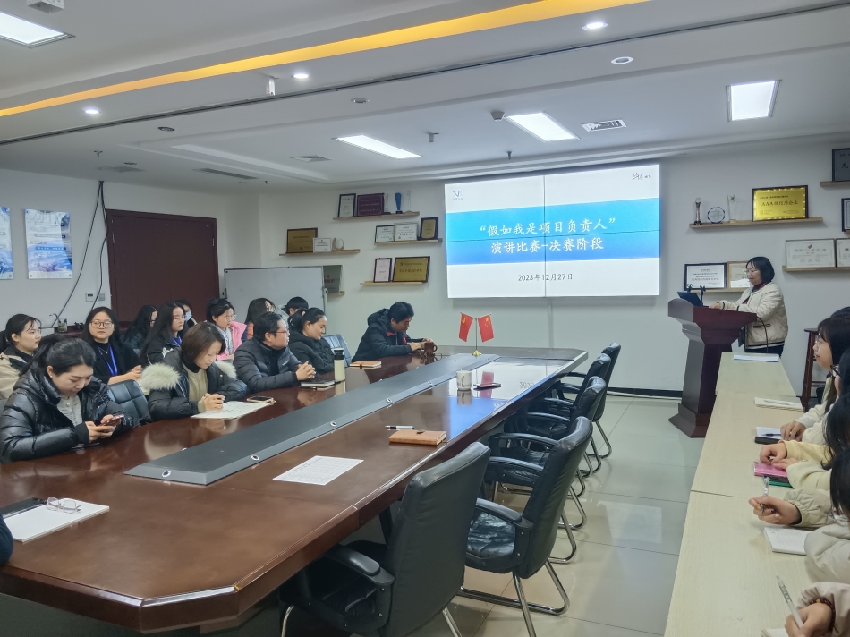 6 专业课教师挂职锻炼参加企业活动.jpg