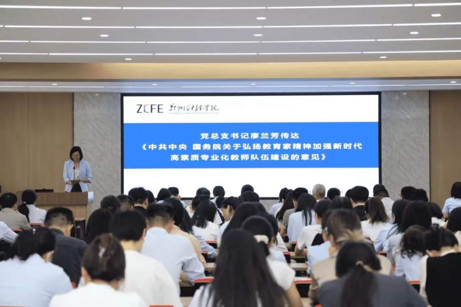 微信图片_20241223145347