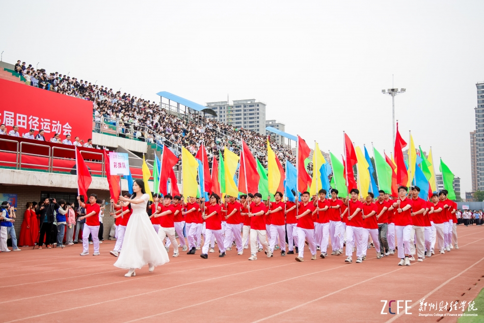 6彩旗.jpg