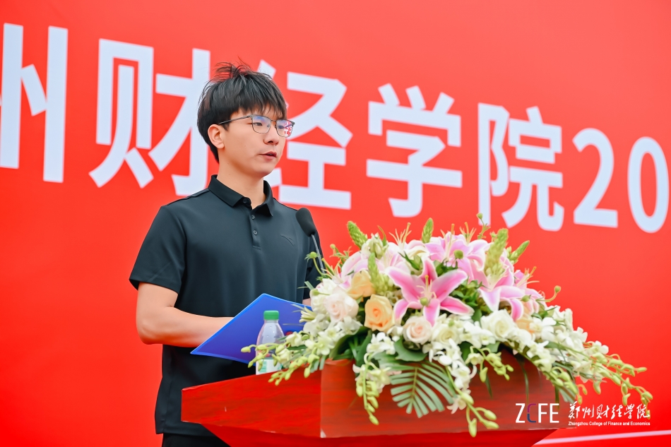 远动员.jpg