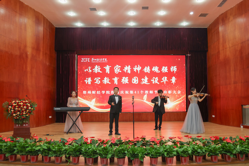 2E3A4381.jpg