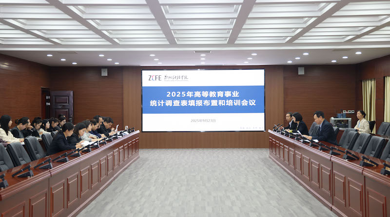 2E3A5371.jpg