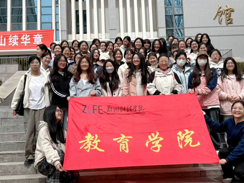 微信图片_20250317132046.jpg