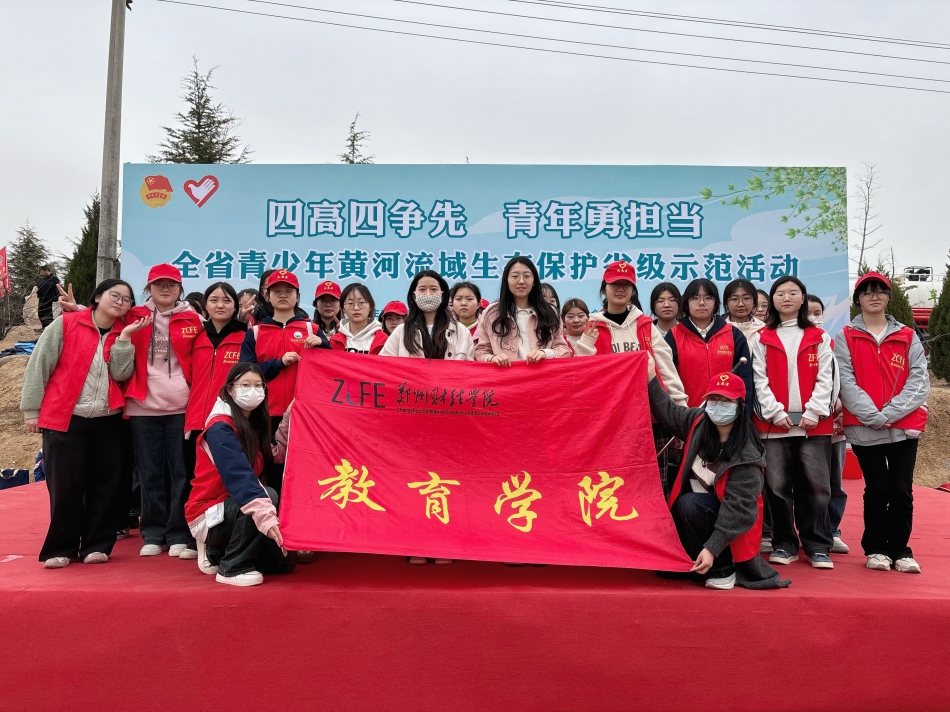 微信图片_20250317132058.jpg