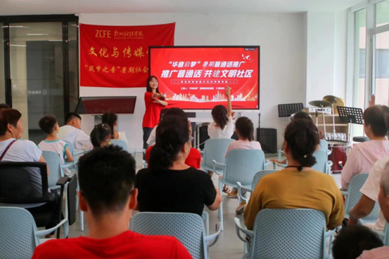 微信图片_20250507185707.png