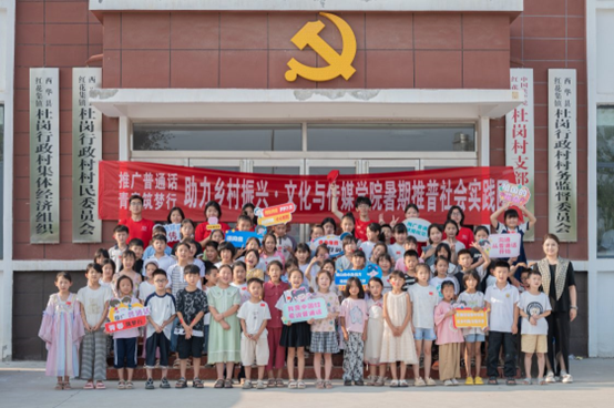 微信图片_20250507185135.png