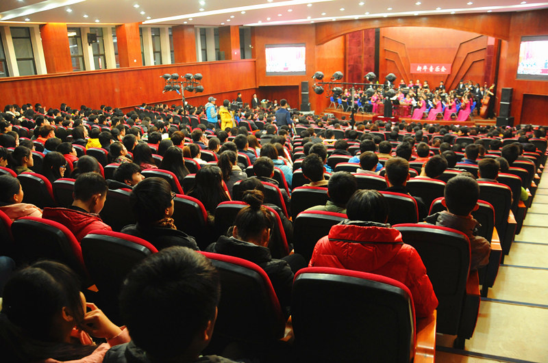 郑州财经学院新年音乐会